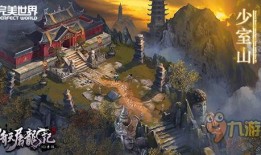 屠龙刀爆料视频,江湖传奇背后的真相与秘密